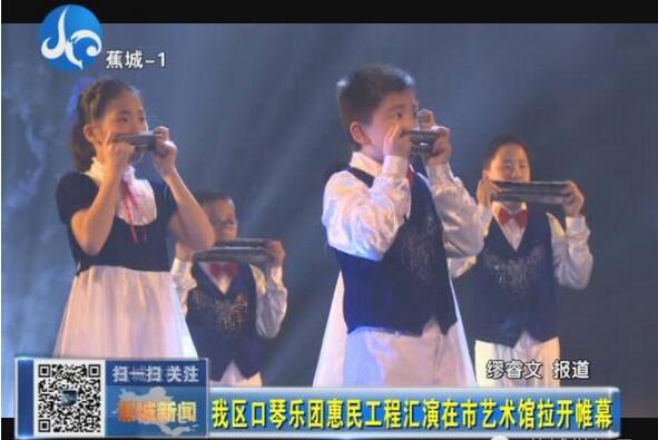 嘴上演繹快樂人生，這里的音樂很有魅力