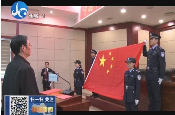 那天，他們的這個(gè)憲法宣誓儀式引人注目！