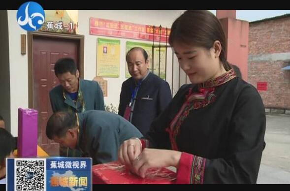 沉甸甸的一票——記者帶你直擊區(qū)鄉(xiāng)人大代表換屆選舉現(xiàn)場(chǎng)