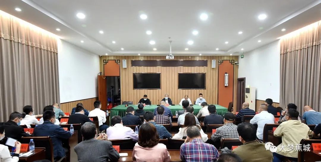 蕉城召開(kāi)信訪維穩(wěn)工作會(huì)議，部署推進(jìn)下一階段重點(diǎn)工作