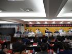 蕉城為首批家庭教育指導(dǎo)中心家庭教育試點校授牌