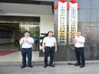 蕉城區(qū)機構(gòu)改革涉改黨政部門揭牌