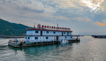潮涌三都澳 黨旗照海疆——探訪(fǎng)蕉城區(qū)三都鎮(zhèn)“海上黨建”新實(shí)踐